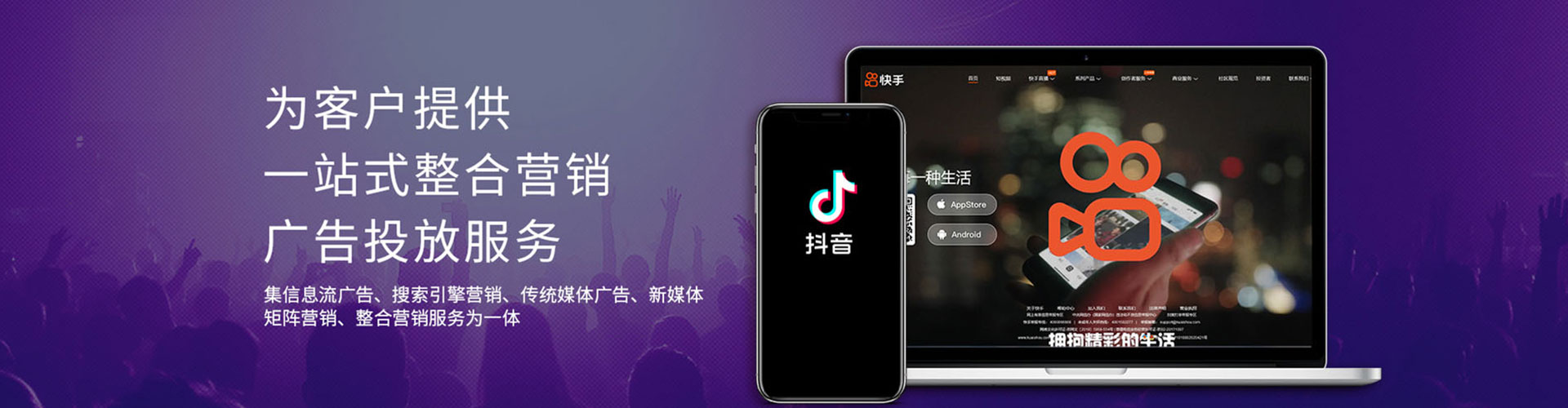 治多百度如何推广