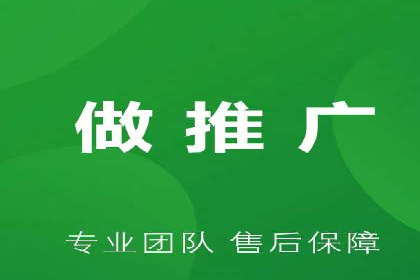跨行业推广开户成功案例