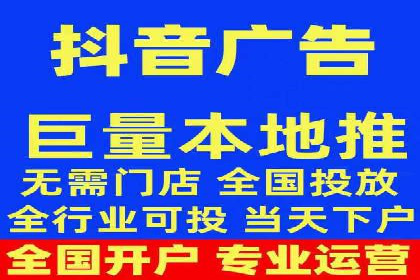 案例分享：SEM公司在疫情期间的广告策略调整与成效